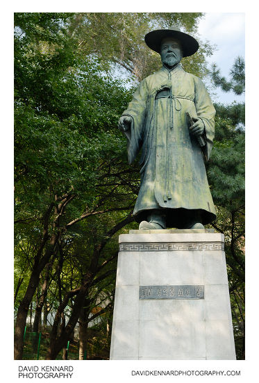 Jeong Yak-yong (정약용) statue outside Namsan Library, Seoul, South Korea