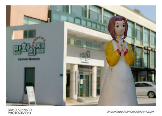 Fibreglass model outside the Cartoon Museum, Seoul