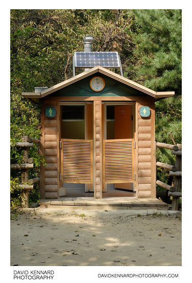 Toilets in an exercise park on Namsan (남산), Seoul, South Korea