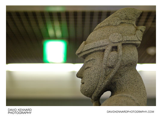 Statue in Gyeongbokgung Station