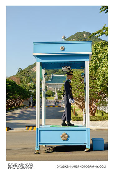 Guard outside Cheong Wa Dae