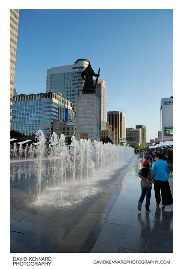 Admiral Yi Sun-sin Fountain