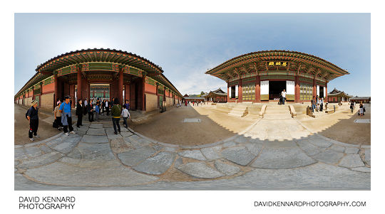 Sajeong Gate and Hall