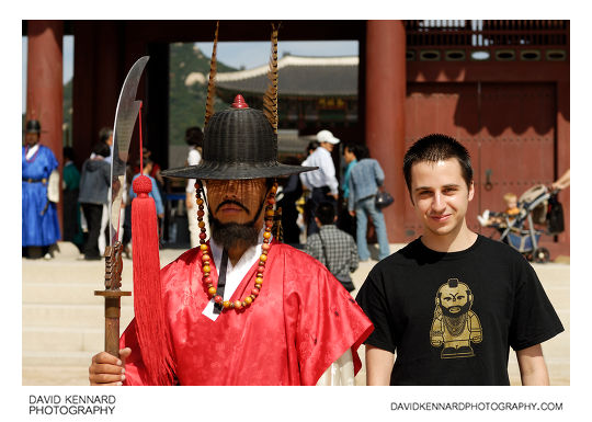 Joseon Guard and Mauser
