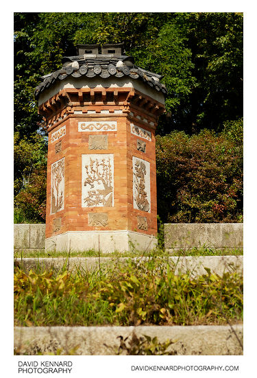 Chimney in Amisan garden