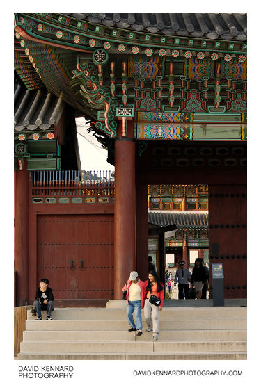 Heungnyemun Gate 흥례문