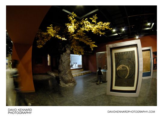 Artificial tree in museum