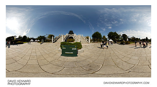 National Folk Museum of Korea