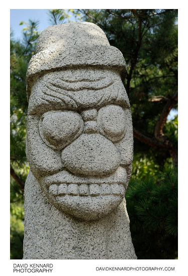 Stone Jangseung