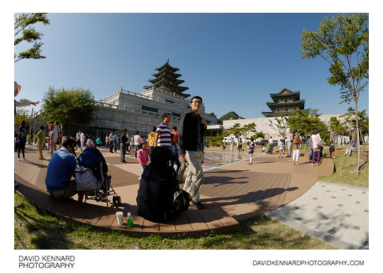 National Folk Museum of Korea