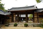 Nae Ja-Won Gate, Korean Folk Village