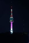 N Seoul Tower at night