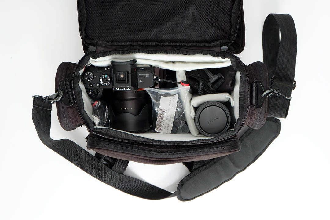 Camera bag opened